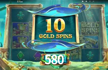 580